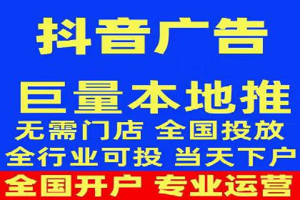 信息流代理的运作模式与成功案例分析